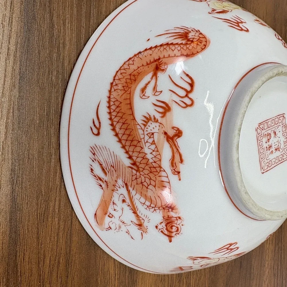 Vintage Japanese Fruit BOWL DRAGON/PHOENIX MOTIFS 7.5